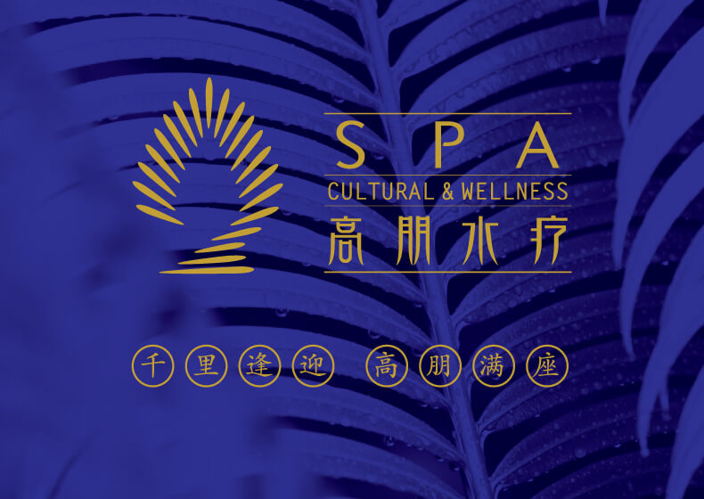 剛剛建立的新公司可以選擇與畫冊設(shè)計(jì)公司合作